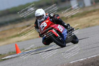 media/Apr-15-2024-Lets Ride (Mon) [[fff7f53741]]/B Group/Sweeper/